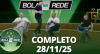 Bola na Rede (28/11/25) | Completo