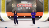 Extreme Fighting (01/04/22) | Completo