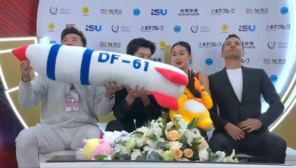 Foto: Reprodução/ ISU