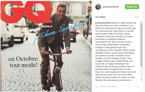 (Foto: Reprodução/ Instagram)