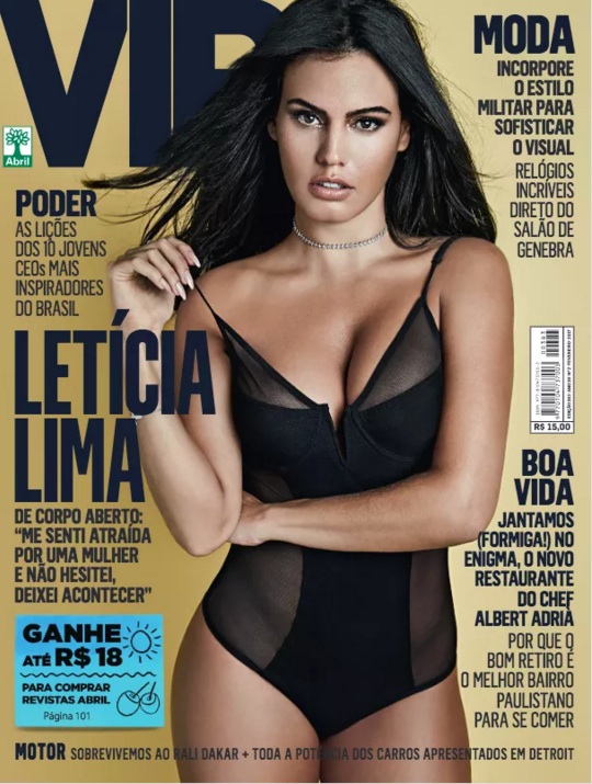 Foto: Reprodução/ Instagram