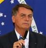  Moraes nega devolver passaporte de Bolsonaro