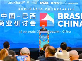 China ampliará investimentos no Brasil