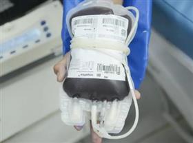 STF confirma direito de recusar transfusão de sangue