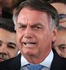 Bolsonaro pede revogação de prisão domiciliar
