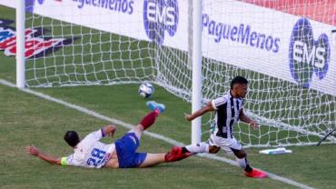 Ceará vence primeiro duelo com Bahia pela Copa do Nordeste