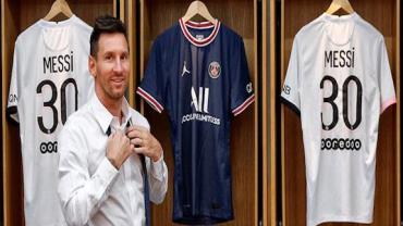 PSG anuncia contratação de Lionel Messi