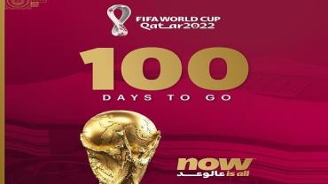 Contagem regressiva: Faltam apenas 100 dias para a Copa do Mundo do Catar