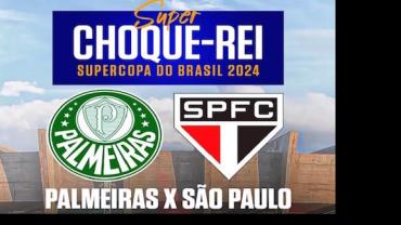 São Paulo bate Palmeiras e vence a Supercopa do Brasil pela 1ª vez