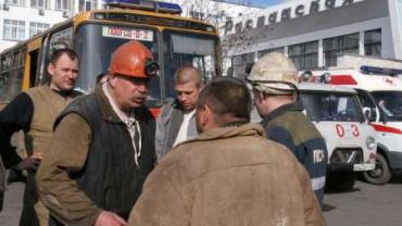 Explosões em mina de carvão na Sibéria matam pelo menos 12