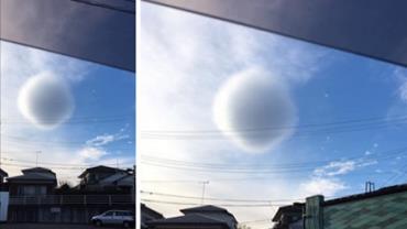 Nuvem "perfeitamente esférica" deixa pessoas intrigadas no Japão