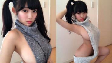 Vendas de "suéter provocante" bombam no Japão após fotos de modelo