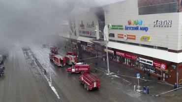 Incêndio em shopping na Rússia mata mais de 60 pessoas