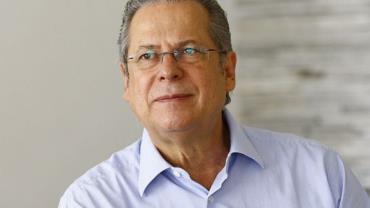 TRF-4 nega recurso e mantém condenação do ex-ministro José Dirceu