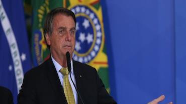 Bolsonaro visita primeira feira brasileira do grafeno