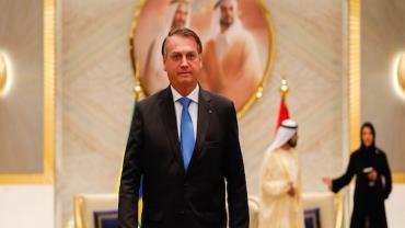 Bolsonaro se reúne com primeiro-ministro dos Emirados Árabes