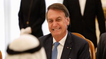 Bolsonaro participa de motociata na manhã desta quarta (17) no Catar