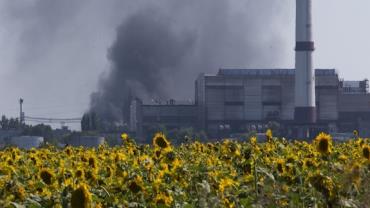 Rússia bombardeia refinaria de petróleo no leste da Ucrânia