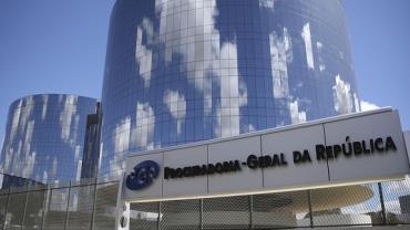 PGR pede arquivamento de inquérito contra Bolsonaro por suposta interferência na PF