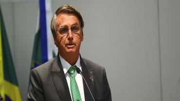 TCU vai auditar presentes entregues a Bolsonaro desde 2019