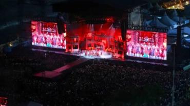 Polícia diz ter impedido ataque com explosivos no show de Lady Gaga