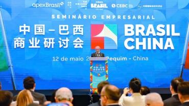 China ampliará em US$ 27 bilhões investimentos no Brasil, anuncia Lula