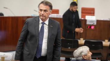 Jair Bolsonaro é alvo de operação da PF e deverá usar tornozeleira eletrônica