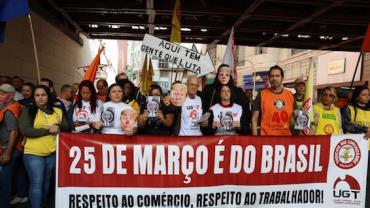 Ato de trabalhadores na 25 de Março repudia interferência de Trump