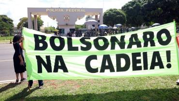 Bolsonaro ficará em cela da PF com 12 m², frigobar e banheiro privado