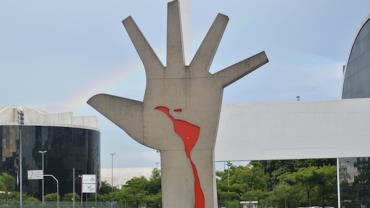 Memorial da América Latina comemora 25 anos com mostra especial