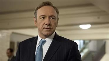 Kevin Spacey se declara inocente em audiência sobre abuso sexual