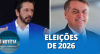 Ricardo Nunes comenta sobre as eleições de 2026: "O Bolsonaro ganha"