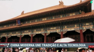 China moderna une tradição e alta tecnologia