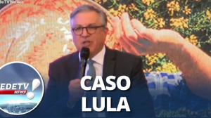 Entenda o procedimento realizado pelo presidente Lula