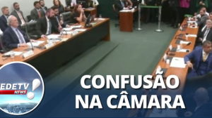 Comissão de segurança tem confusão entre base e operação