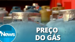 Senacon apura falta de repasse da redução no preço do gás