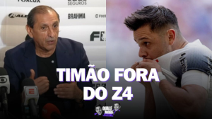 Quais os próximos passos de Ramón Diaz no Corinthians?