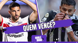 Copa do Brasil! São Paulo vence o galo mineiro?